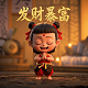 现在流行说的卷是什么意思